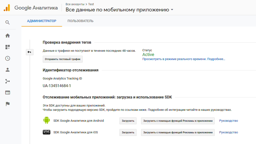 image2019-2-14_15-30-46.png