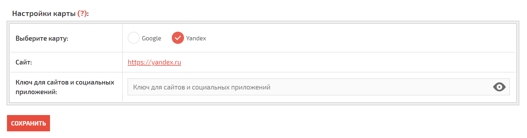 2024-01-30_14.47.05.jpg