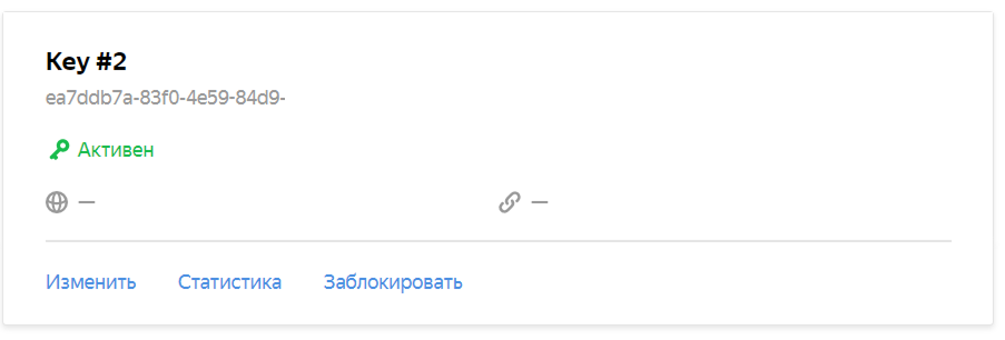 yandex_geo_7.png