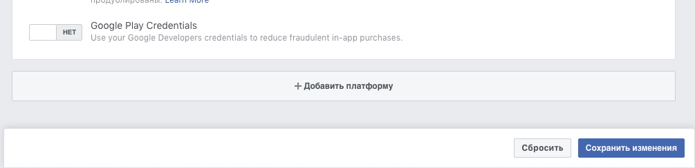 снимок_экрана_2019-05-08_в_17.22.26.png