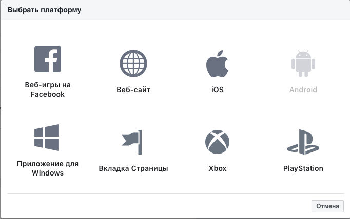 снимок_экрана_2019-05-08_в_17.22.53.png