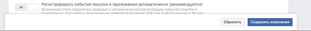 снимок_экрана_2019-05-08_в_17.28.03.png