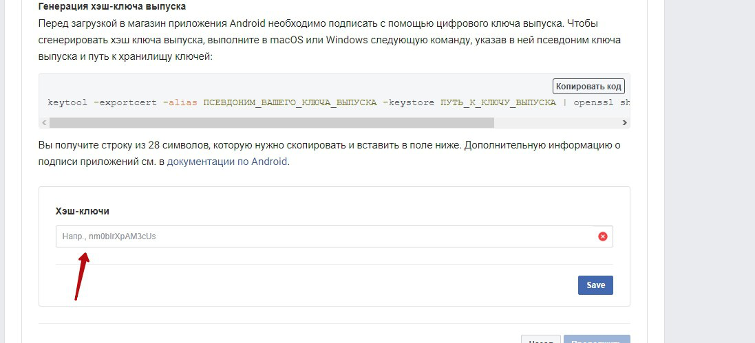 image2020-4-14_18-34-8.png