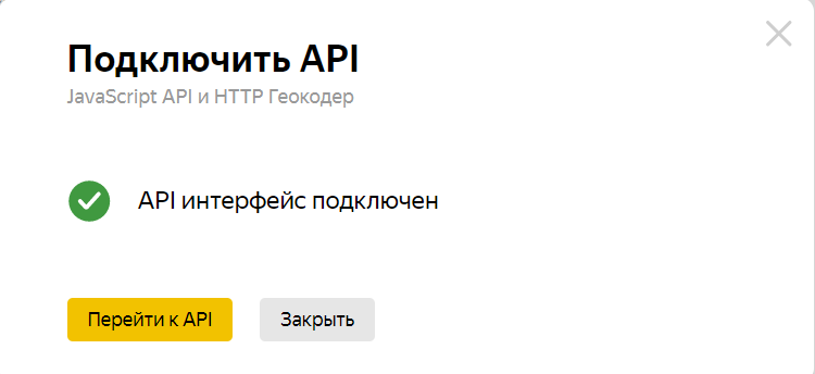 y-7.png